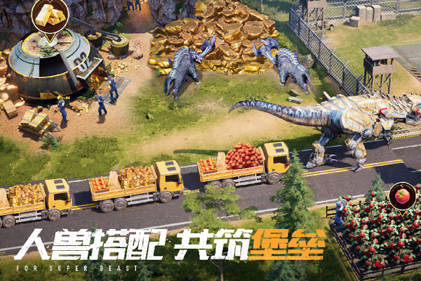 ����ս�����ε��԰��ͼ3