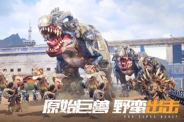 ����ս�����ε��԰��ͼ2