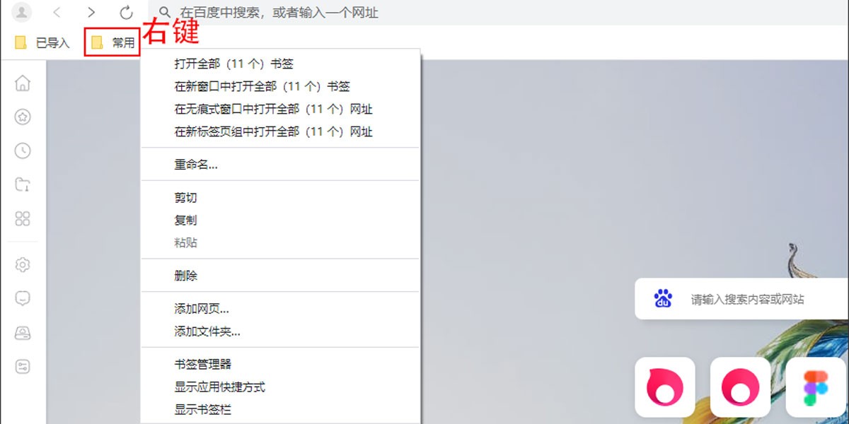 �������ͷ�����32λ��ͼ1