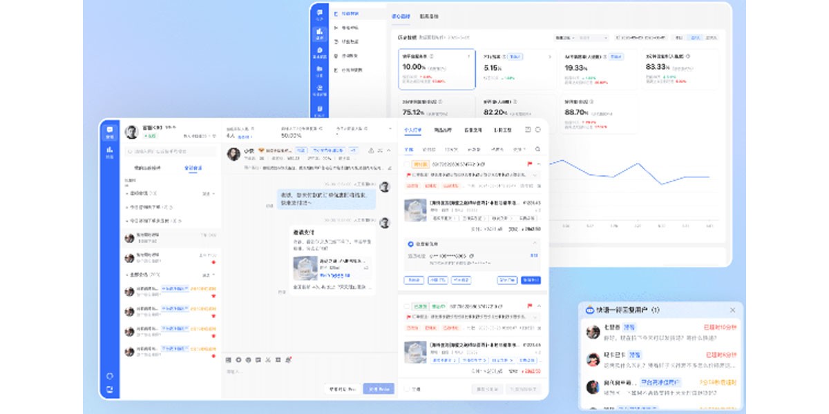 ����ͷ�����̨MAC���ͼ4