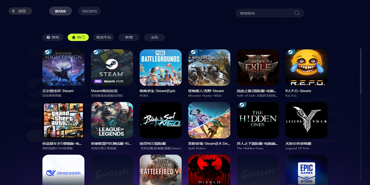 �Źּ�������ͼ1