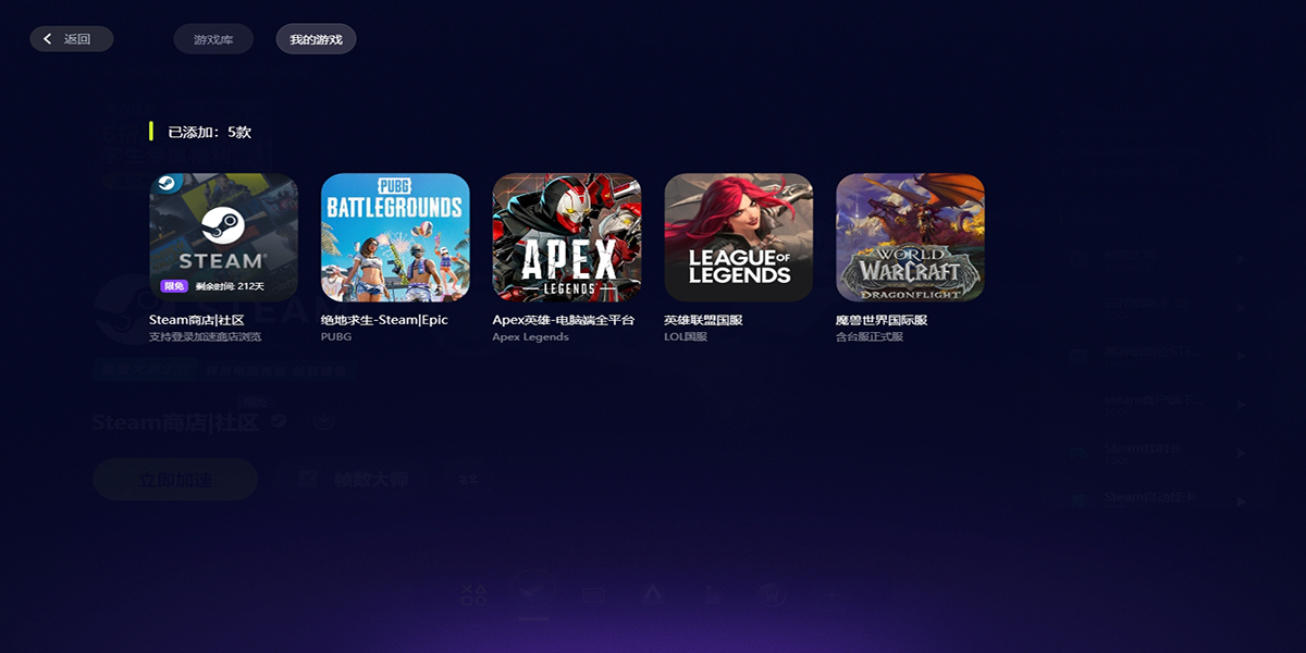 �Źּ�������ͼ3