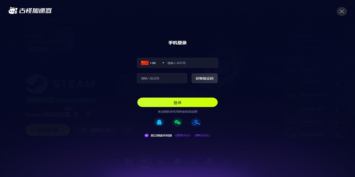 �Źּ�������ͼ4