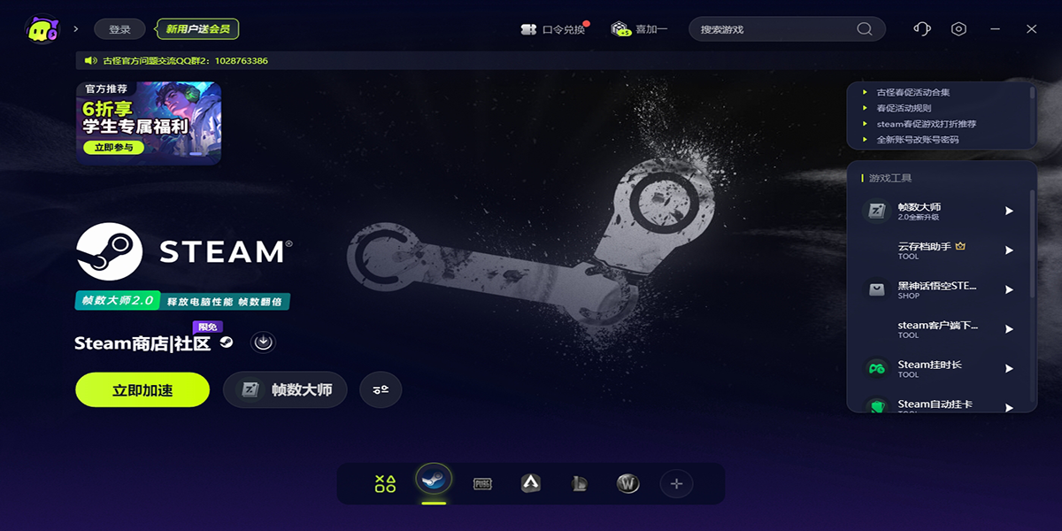 �Źּ�������ͼ2