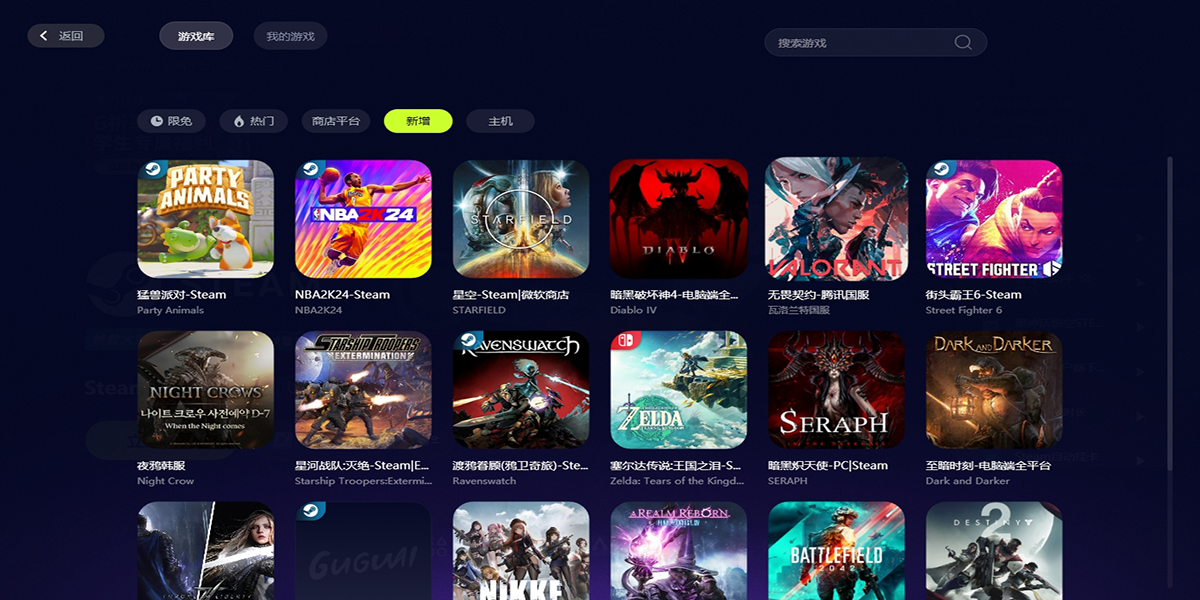 �Źּ�������ͼ6