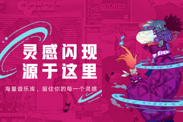 ��Ѷ΢��Ӧ�õ��԰��ͼ3