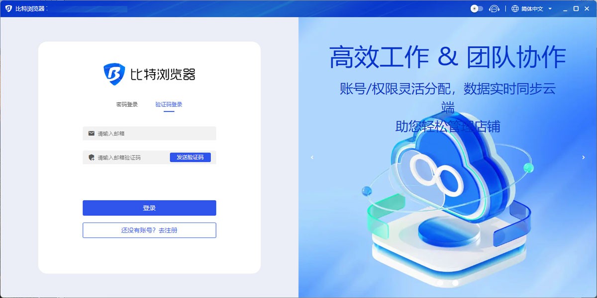 ���������Mac���ͼ5