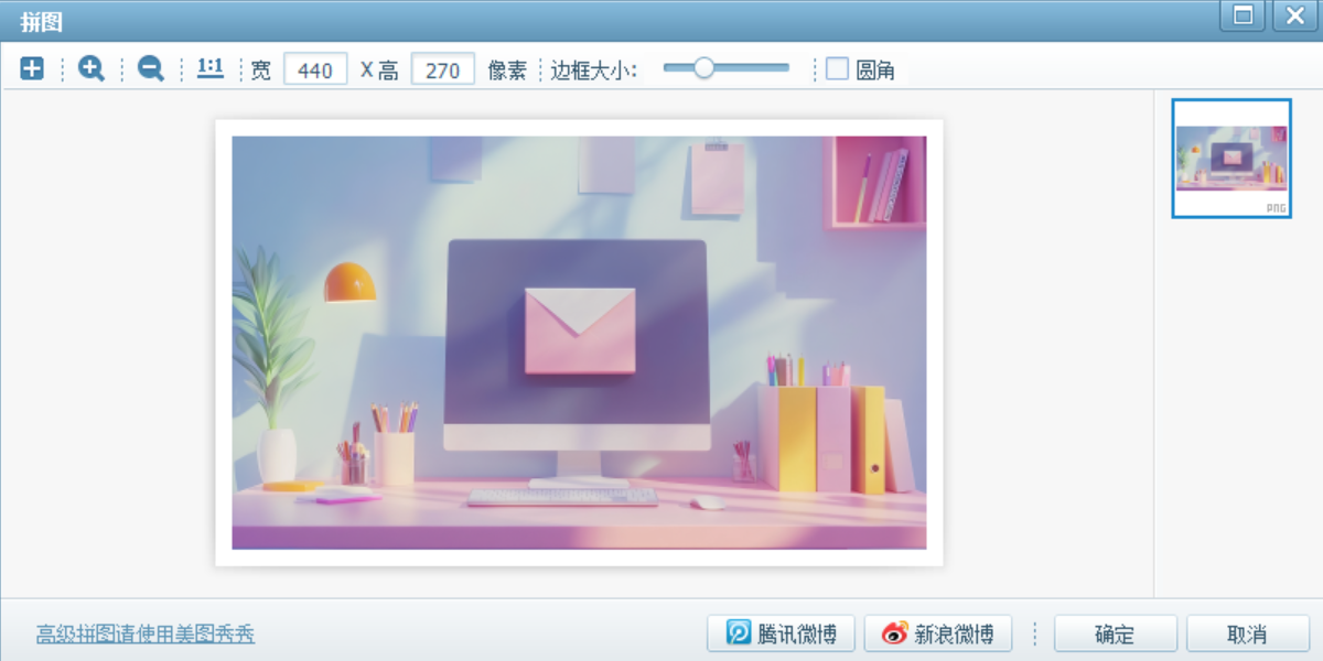 ��ͼ������ͼ6