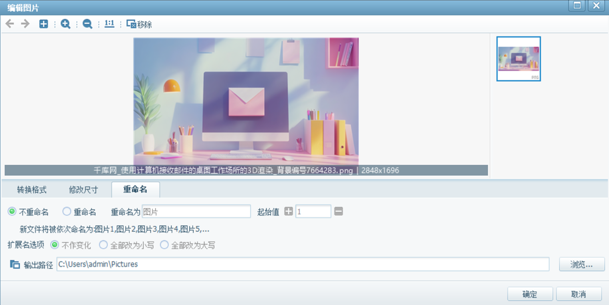 ��ͼ������ͼ5