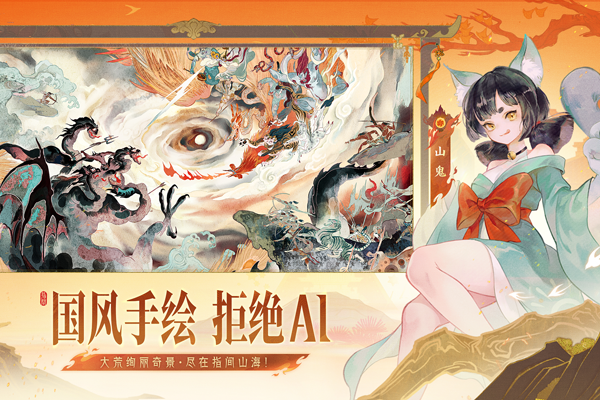 ָ��ɽ�����ε��԰��ͼ1