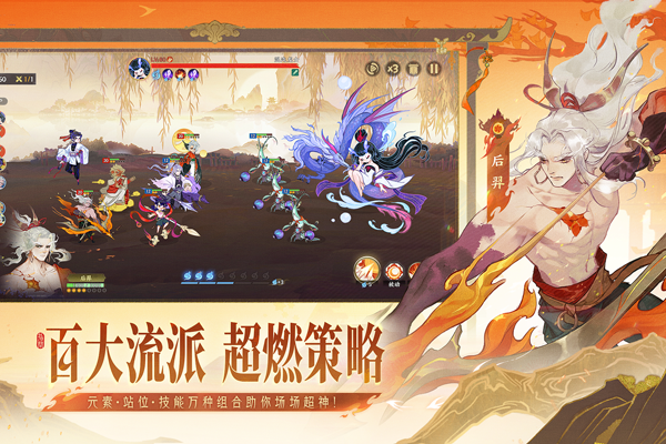 ָ��ɽ�����ε��԰��ͼ2