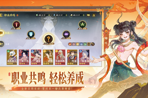 ָ��ɽ�����ε��԰��ͼ4