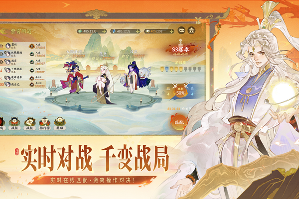 ָ��ɽ�����ε��԰��ͼ3