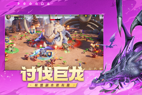 ��ʯս�����ε��԰��ͼ6