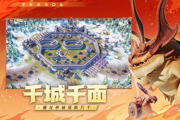 ��ʯս�����ε��԰��ͼ5