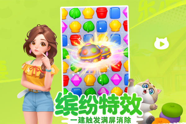 �������������ε��԰��ͼ1