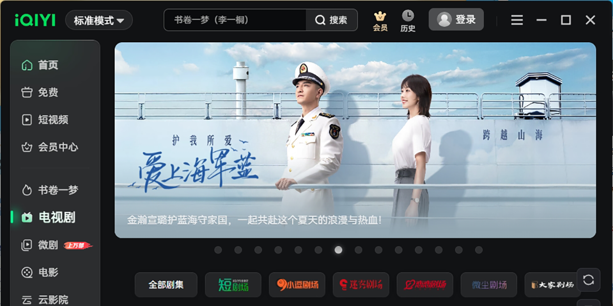 ��������Ƶ��ͼ5