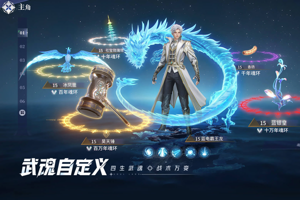 ���޴�½���Ի��������ε��԰��ͼ3