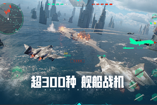 �ִ�ս�����ε��԰��ͼ4