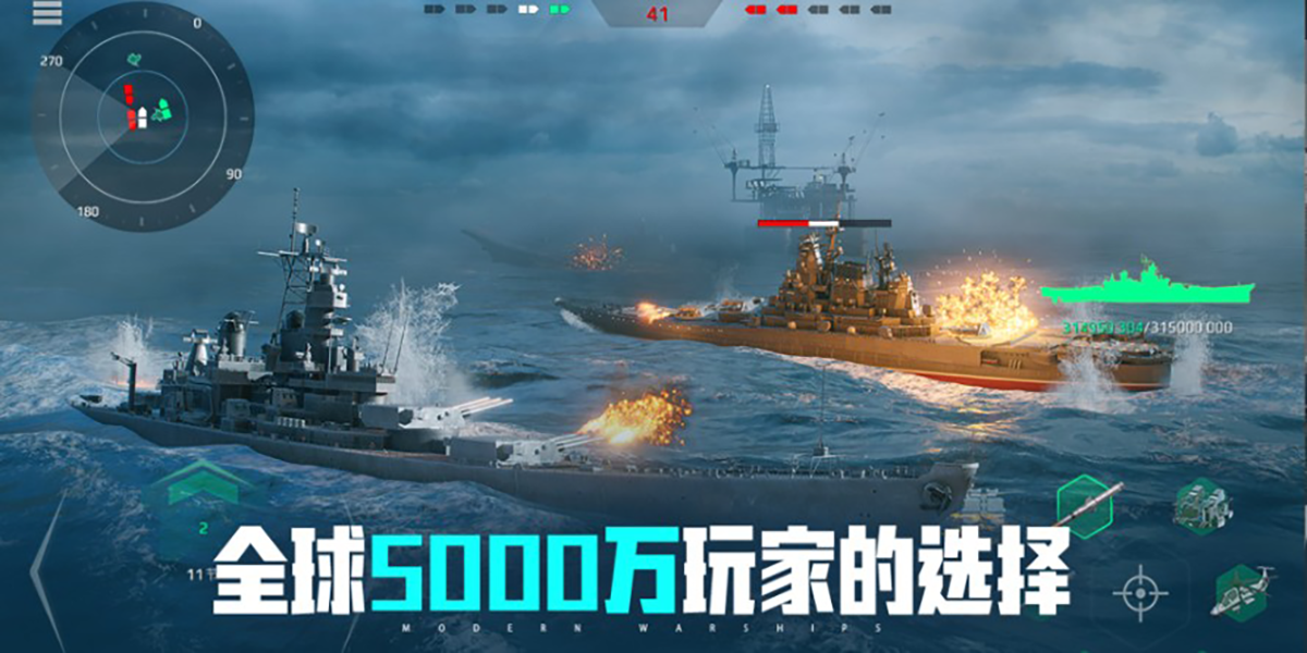 �ִ�ս����ͼ1