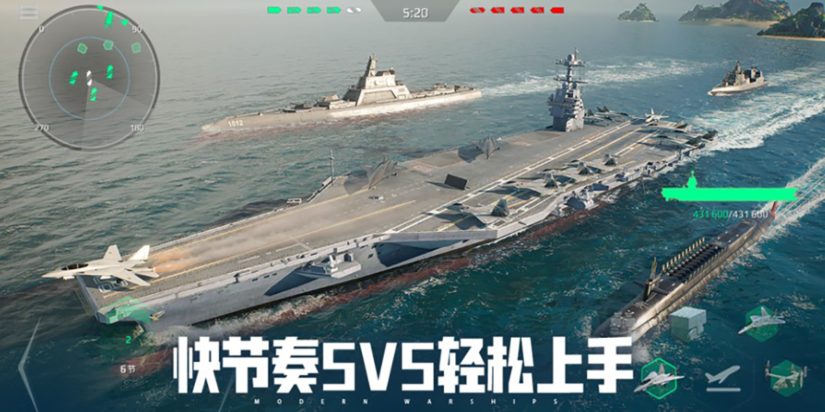 �ִ�ս����ͼ4