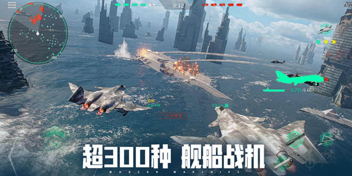 �ִ�ս����ͼ3