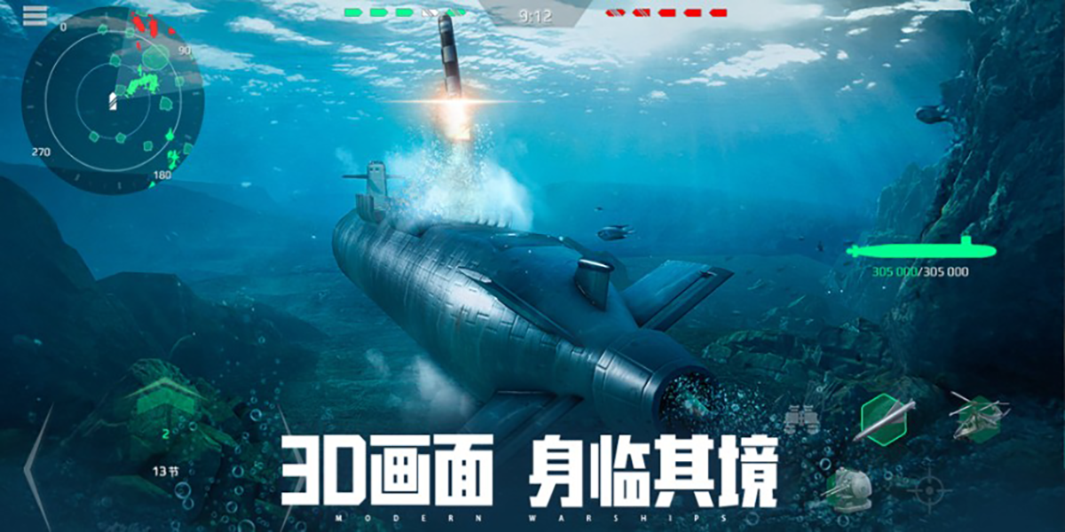 �ִ�ս����ͼ2