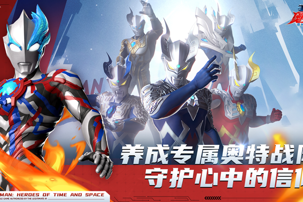 ����������ʱ��Ӣ�����ε��԰��ͼ4