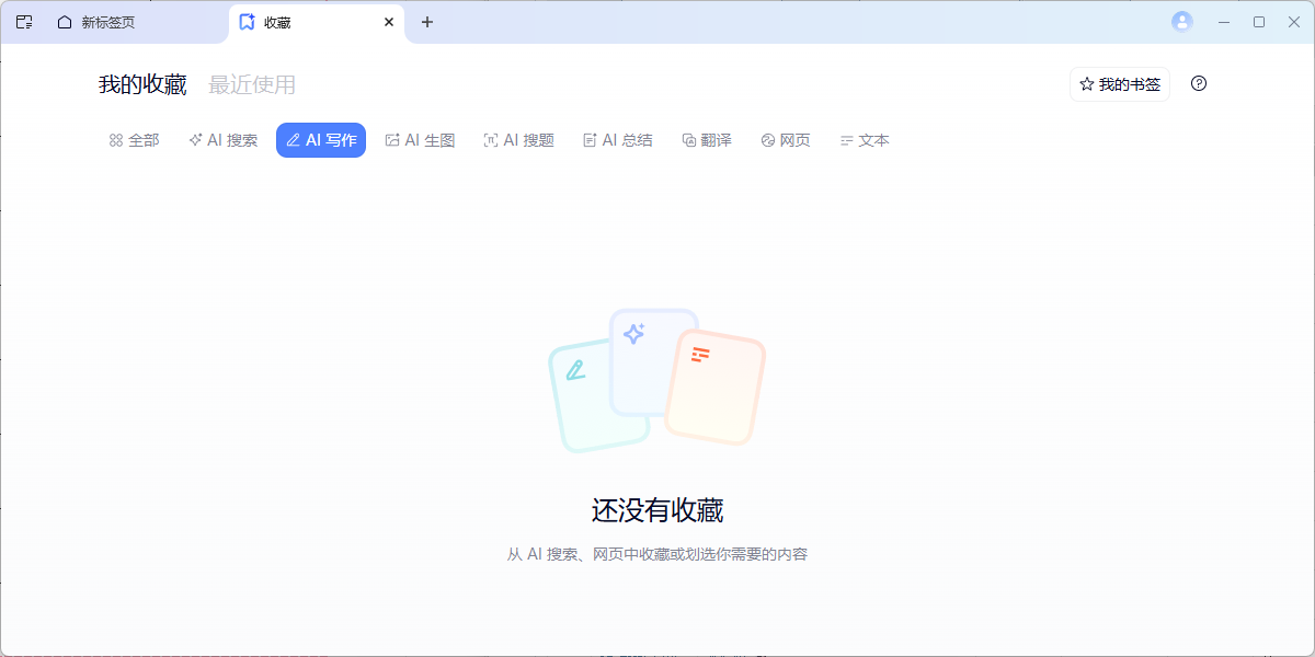 ����������ͼ6