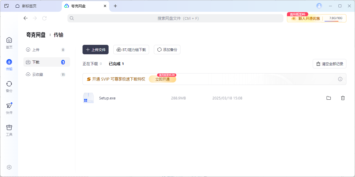 ����������ͼ2