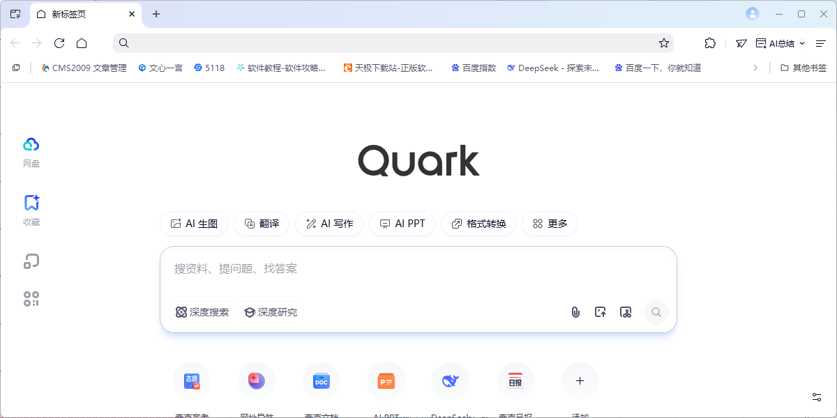 ����������ͼ1