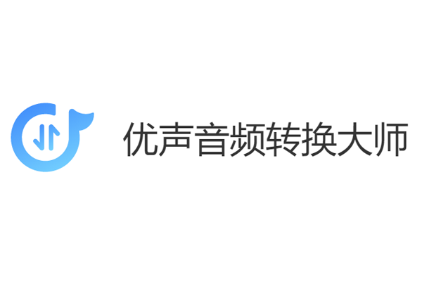 ������Ƶת����ʦ��ͼ1