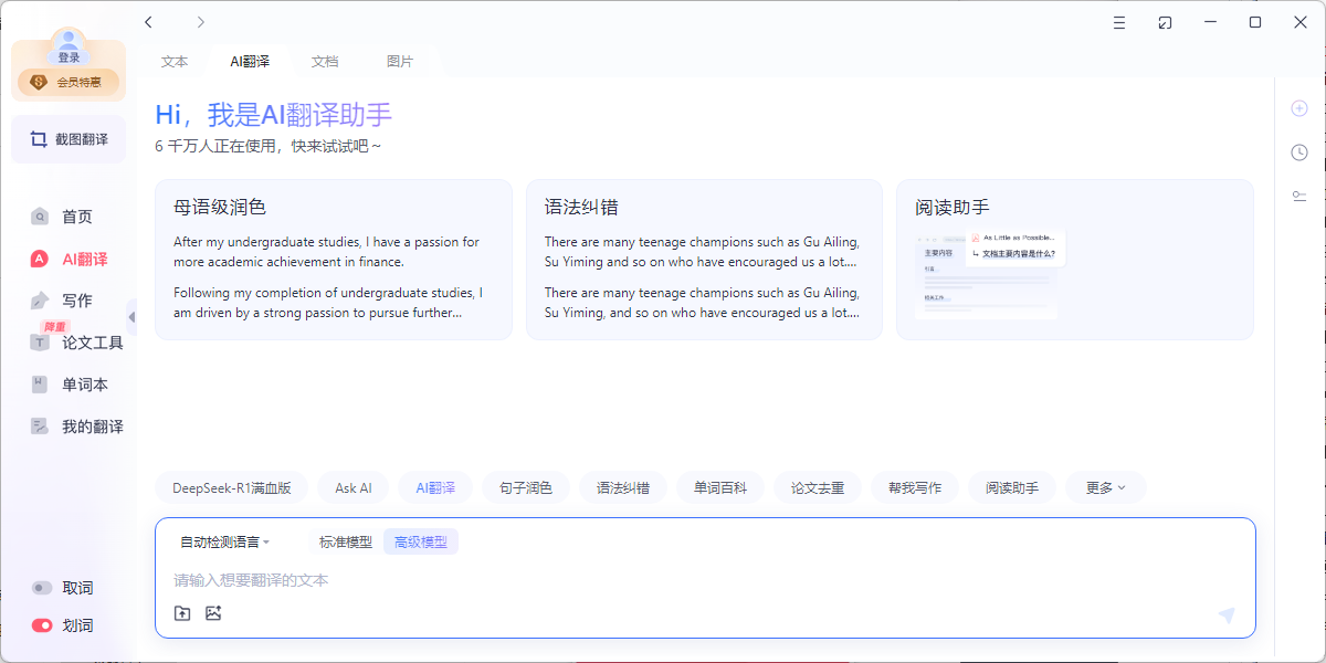 �����е������ͼ1