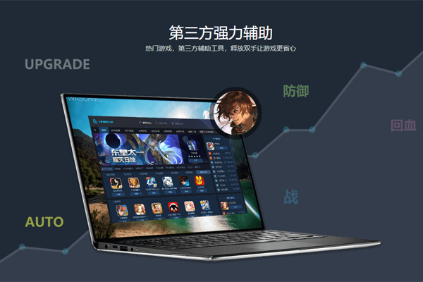 ³��ʦ�ֻ�ģ���ʦ��ͼ3