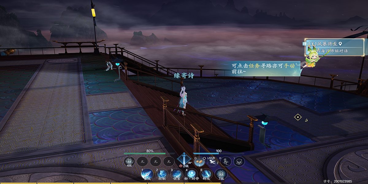 ����2��ͼ4