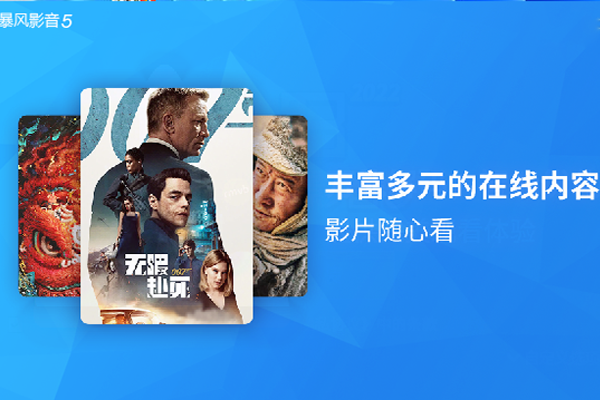 ����Ӱ����ͼ3