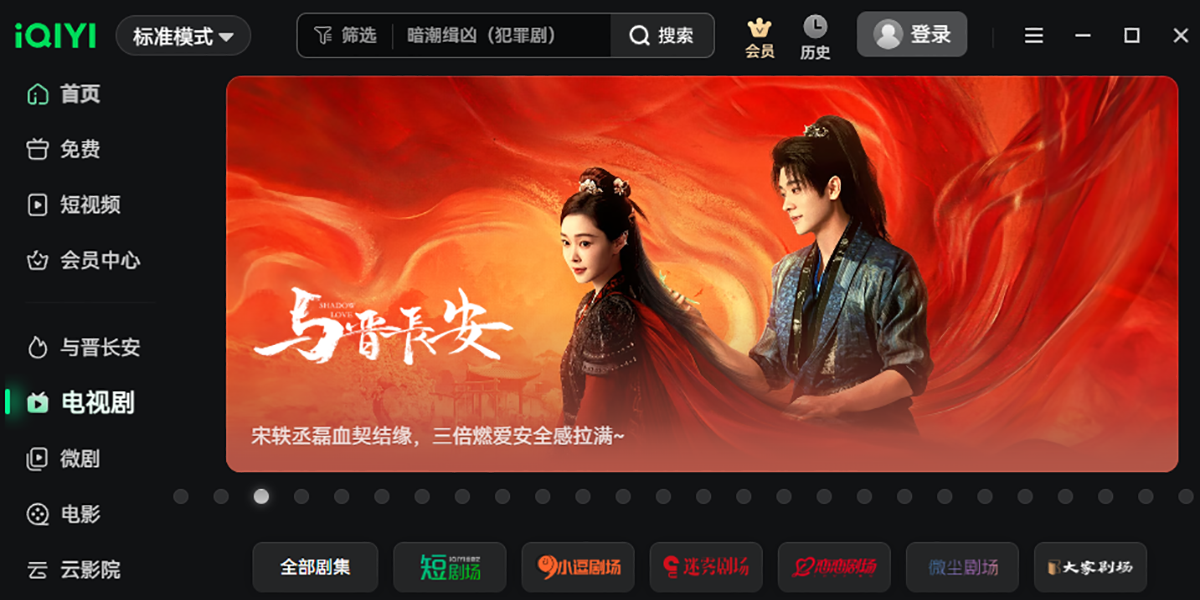 ��������Ƶ��ͼ3