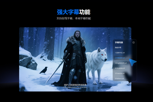 Ѹ�׿������°��ͼ4