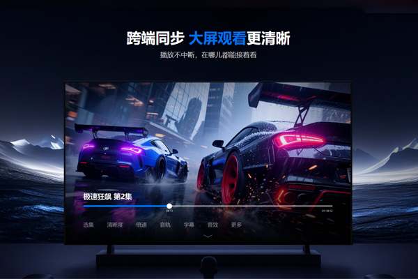 Ѹ�׿������°��ͼ1