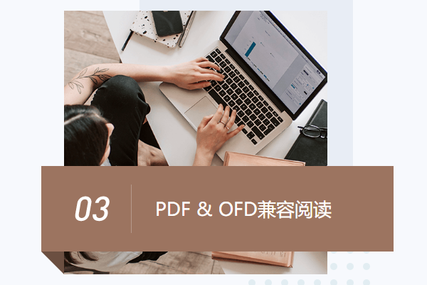 2345��ͼ����ͼ4