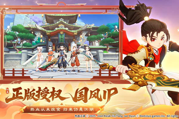 ��Ѫ�������������ε��԰��ͼ5