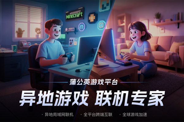 �����ѹ�Ӣ��Ϸ���ͼ1