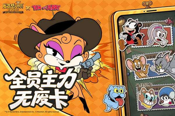 �����ܶ�Ա���ε��԰��ͼ2