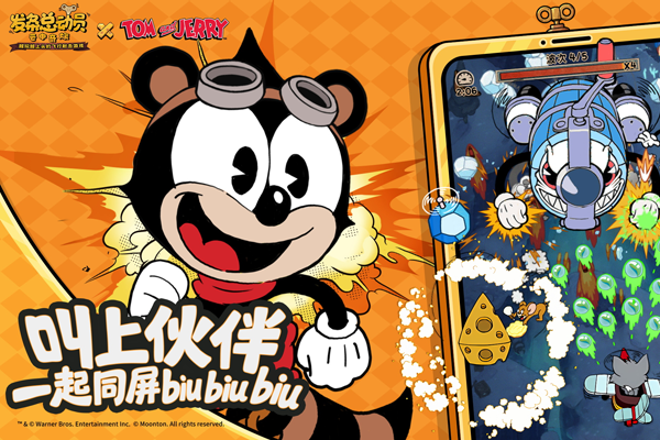 �����ܶ�Ա���ε��԰��ͼ3