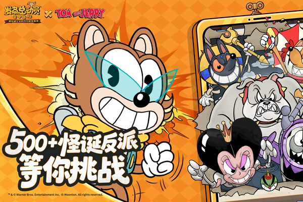 �����ܶ�Ա���ε��԰��ͼ4