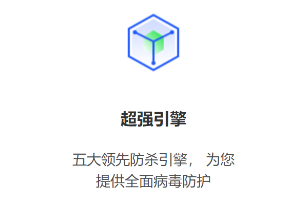 360ɱ�� 32λ��ͼ2