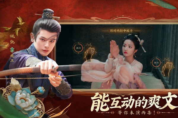 ʢ���������ε��԰��ͼ3