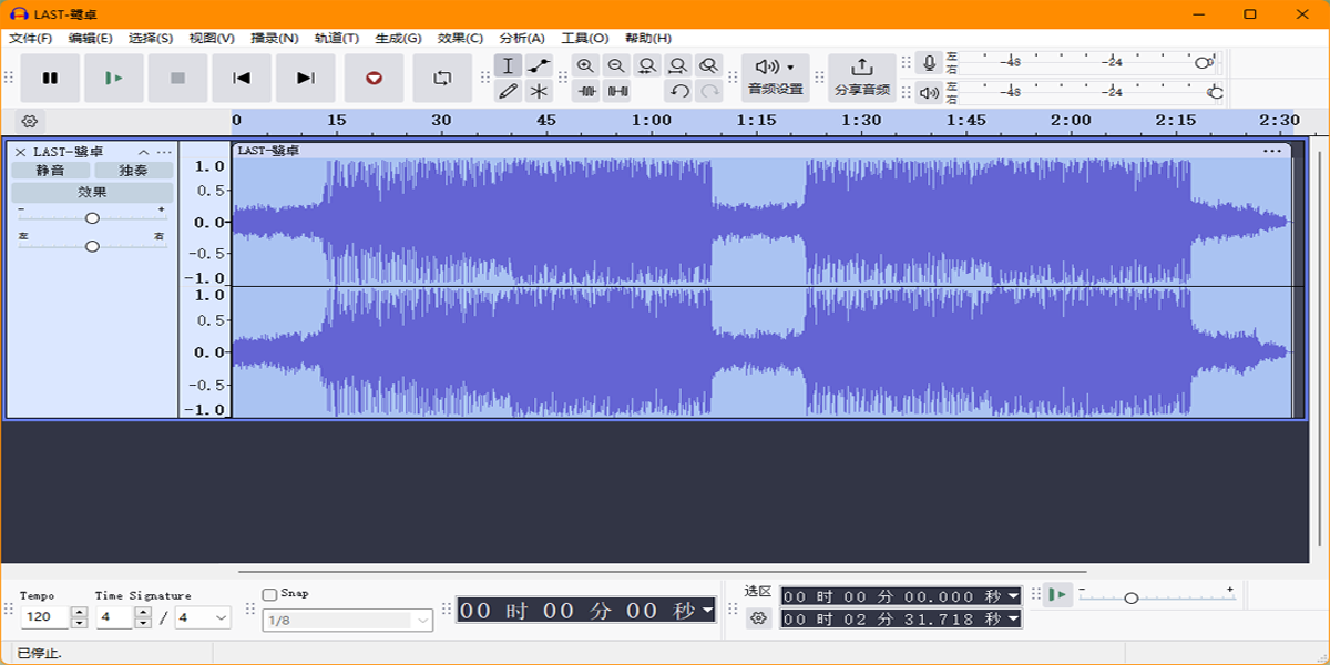 Audacity Mac���ͼ1