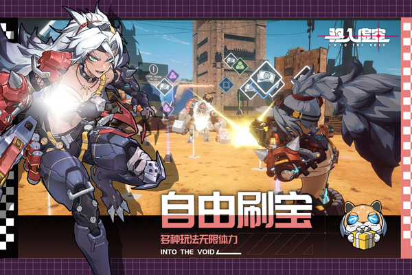 ������ս�ͼ5