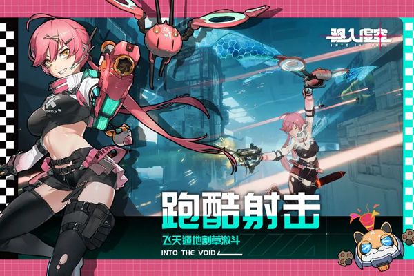 ������ս�ͼ2